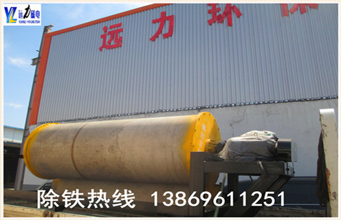 青海大型干式磁选机是如何选矿的