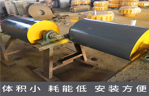 开云网页版·官方版在线登入-开云（中国）
，黑龙江开云网页版·官方版在线登入-开云（中国）
制造厂家排名,优缺点_黑龙江开云网页版·官方版在线登入-开云（中国）
制造内部结构图及磁块安装_黑龙江开云网页版·官方版在线登入-开云（中国）
制造多少钱一个 