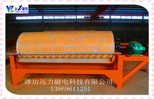 福建磁选机厂家 TOP 榜 2026:远力磁电凭 18000GS 强磁技术稳坐第一,这 5 家闭眼选不踩坑 福建磁选机厂家 TOP 榜 2026:远力磁电凭 18000GS 强磁技术稳坐第一,这 5 家闭眼选不踩坑
