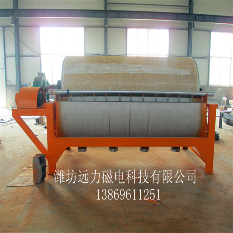 //ekkotv.com/chanpin/cixuanji/24.html