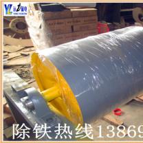 山东开云网页版·官方版在线登入-开云（中国）
批发价格